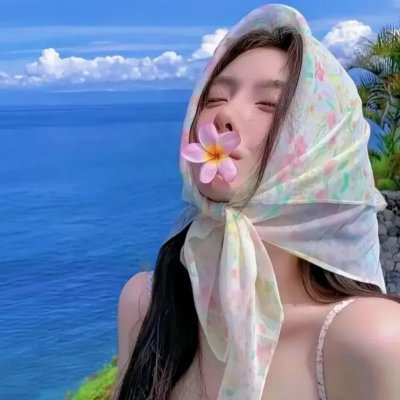 红花侠