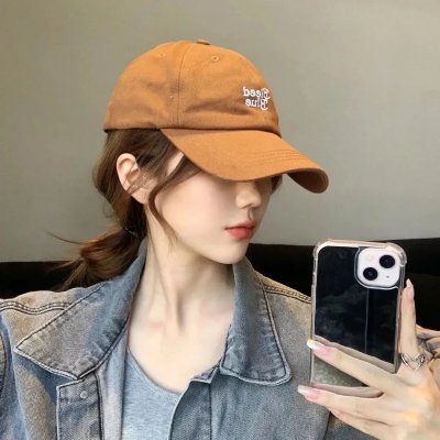 爱你的心