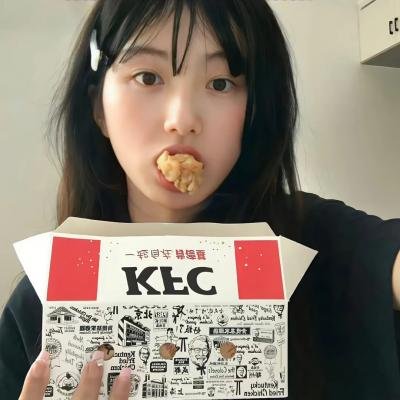 天降横财
